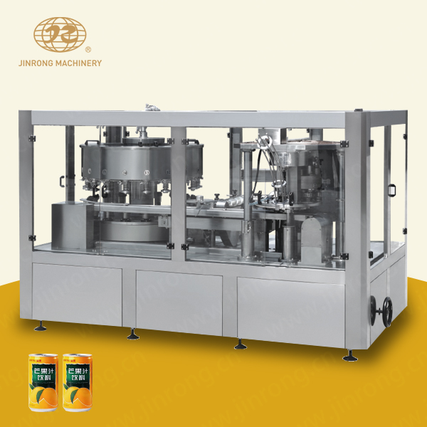 易拉罐酵素飲料糖心VLOG官网入口地址機